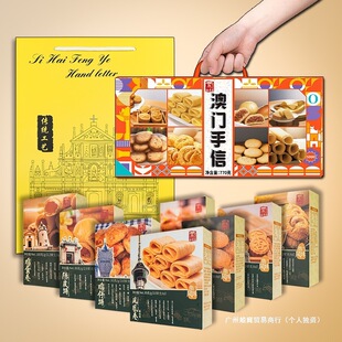 �V�|���c�ďV���麣���T�خa���Ŵ�Y���Y�а��ֶY�����ͶY���L݅