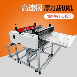 其他电子制造;电子制造设备;电脑制造设备