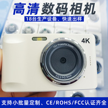 跨境新品CCD相机高清数码相机随身便携式学生入门级卡片机ccd相机