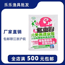 �����L�~�D ���b�t�x�� ����ζСș���ӄ��D���~ʳ�O�� 40g