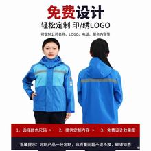 �¿��л�ʯ�͹���������վ�Ӛ�վ���o��ļ������L�䶬���Ӻ�����