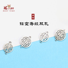 S925����̩������ο�����˫��DIY�ֹ�����������Ʒ�������ֱ��