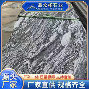 ��˹���״���ʯ��ò��黨���ҵ��ʯӢʯ����ɳ��·��ʯ��