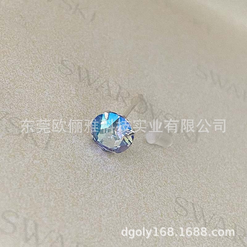 211SHIM 플래싱 레이크 블루 6.3mm 다이아몬드