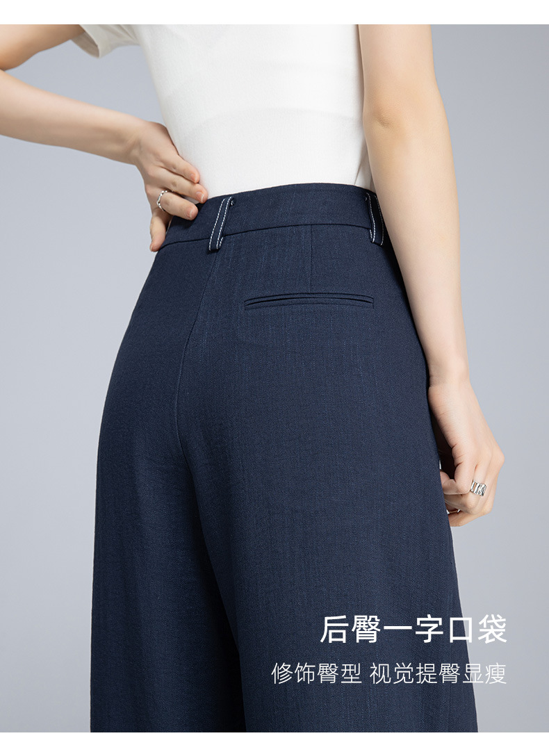 Quần ống rộng vải lanh phối sợi Tencel mùa hè, thiết kế đường chỉ nổi, dáng suông rũ nhẹ — Màu xanh lam đậm chi tiết 19