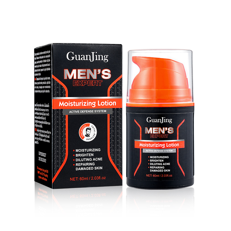 60ML Men's GJ7173 Moisturizing lotion Member Only Box 192Pcs_voghion.com