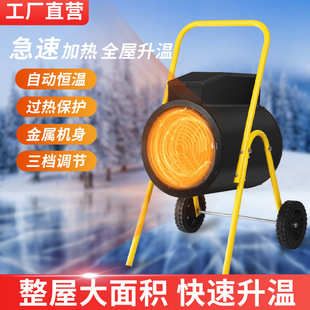 PTC ȡů��QY-302YH���I�����r�IС����ů���ٟ���ù���ȡ����