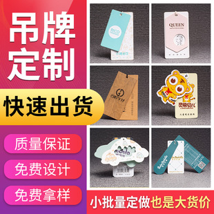 ���b���� ͨ�õ���pvc��������·����K��С����Ů�b����ӡˢ�˺�