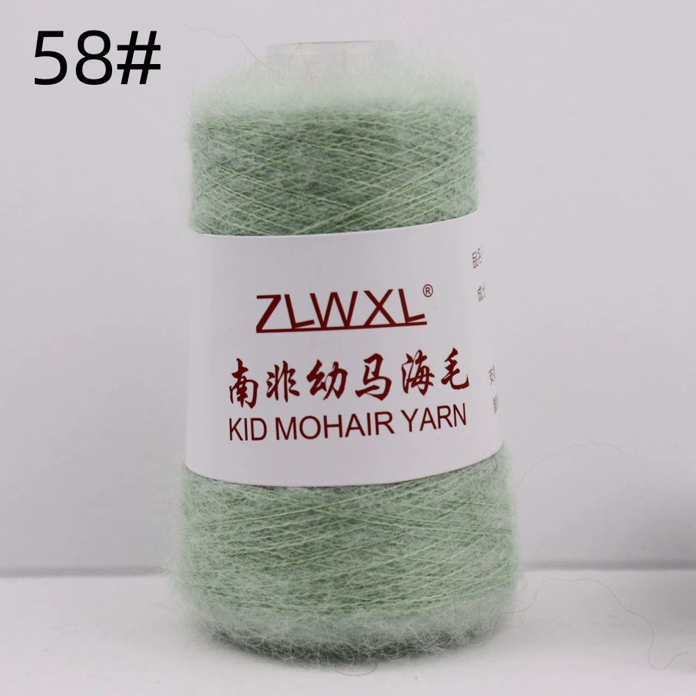 ZLWXL 50g 650m детский мохер пряжа - южноафриканский мохер, ручная вязка мягкая нить для вязания
