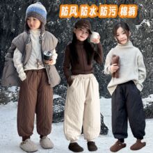 儿童棉裤外穿三层加厚夹棉2025秋冬中大童女童三防保暖裤防风罩裤