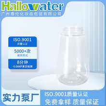 ����PETֱ�A����ƿ30��80ml����������ĭϴ��Һƿ��ĭƿ�S�����l