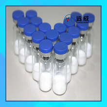 2,6-二氯-5-氟烟酸82671-06-5 2,6-二氯-5-氟尼克酸 含量99% 远成