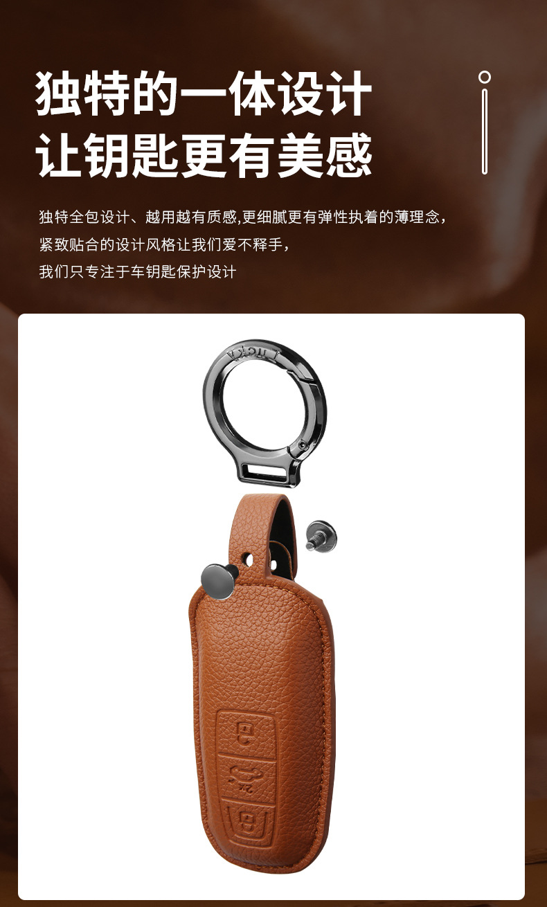 Suitable for Audi Key Cover A6La4Lq5Lq3A3 Bag Q2Lq7 Set Car Key Case Buckle Car Key Bag