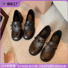 �W�t�Lͬ��͹ŷ��^�����Y����Ь���|ͨ��ܛ�״ָ�������СƤЬŮ