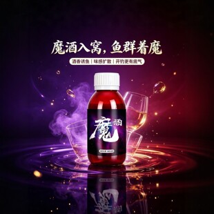 �~ζ���S��ֱ�Nħ��Сș�Ǒc��~���ӄ�ș����Ʒ�ڿ�Ұ��D�ϸC��