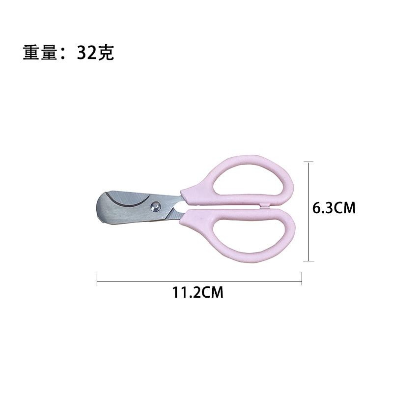 Stainless Steel Cigar Cutter 2-in-1 Pill Cutter Portable Cutter with Rubber Ring Cigar Scissors