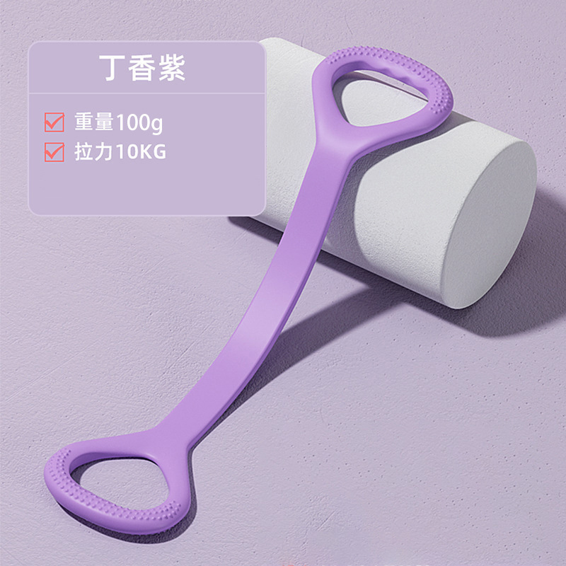 8字のラリーのヨガの弾力のフィットネスのストレッチベルトのストレッチは肩の美背のストレッチの神器の八の字の抵抗の縄を開けます。|undefined