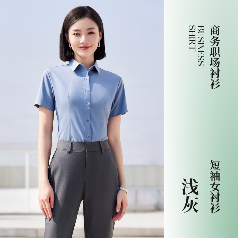 라이트 그레이 반팔 블라우스