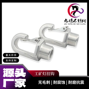 ���P�304UFO�������h���V���F���P���^�Ғ�������ߵױP�������h