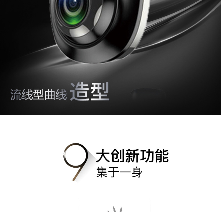 Popular Foreign Trade Product: Car-Mounted Android Large-Screen USB Dashcam with 1080P Resolution and Adas Driving Assistance