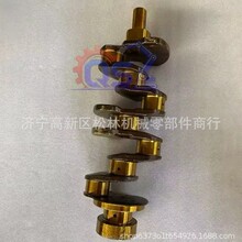 ���������   �����ͺ���ȫ  4TNE106  ����  YM123900-21000