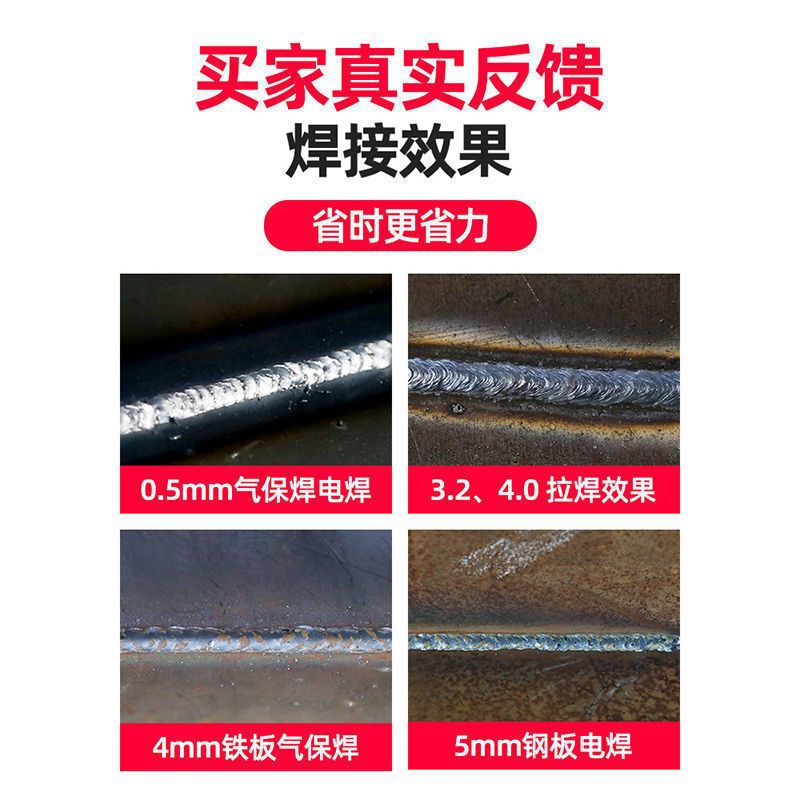 Zhengtai 1200 sin gas soldadora de soldadura de dos aislamientos 220V pequeña máquina de soldadura de gas de dióxido de carbono doméstica