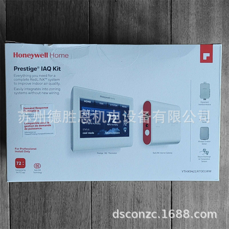 优惠供应美国Honeywell霍尼韦尔3870188-1 3504757-1齿轮衬套