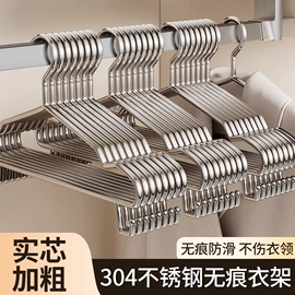 收纳箱;收纳袋收纳包;衣架