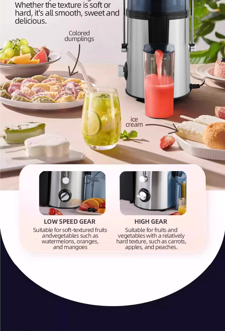Centrifugal Juicer Machine Stainless Steel For Fruit And Veggie_voghion.com