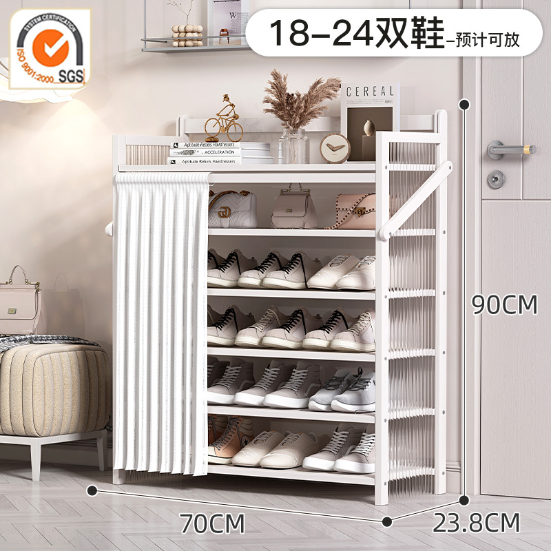 문화이트丨6단 70cm [설치 불필요, 업그레이드 및 보강]