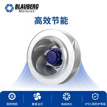 ���� 500mm EC�������ķ�� ��ҵ����L38��ȫ��ͨ��EC���