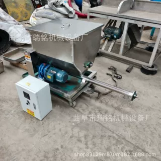 60MM管径加大料仓面粉螺旋喂料机  TGFF 聚丙烯酰胺螺旋加粉机62