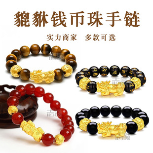 �S�~僽���������X�鬔��ִ�����ʯɳɰ������Ů���ѶY��8-14mm