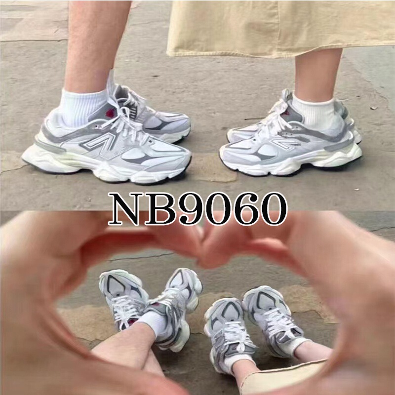 Cross-border source, Putian men's shoes, model 9060, "Little Elephant Hoof" design, N-shaped, casual athletic shoes for couples, running shoes, dad shoes