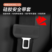 m˹Model3/Yȫ^o׷oֹ܇Ȯbb