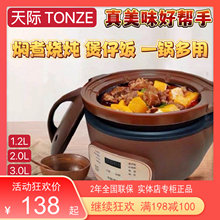 F؛HȫԄɰ2-3LɰմɠFҜt1-4-5