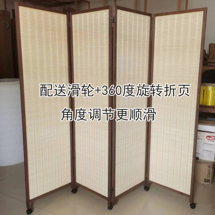 Screen Partition Solid Wood Blocking Entrance Retro Chinese Style Movable Pulley Living Room Bedroom Simple Folding Bamboo Curtain