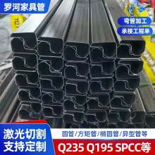 白皮方钜铁管家具方管方扁管异型薄壁方钜底焊缝焊接方弯管加工