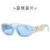 Human head, sunglasses, trend glasses solar-powered suitable for men and women, new collection, European style