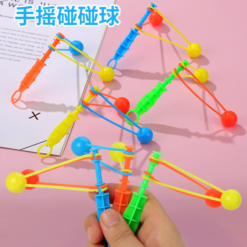 Retro Hand-Crank Double Bumper Ball Plastic Bumper Ball Classic Nostalgic Leisure Toy Amazon Cross-Border Whipping Wholesale