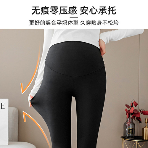 Maternity pants shark pants outer wear nine-point leggings spring and summer thin yoga Barbie pants maternity wear one piece drop shipping