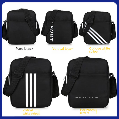 Printed unisex cross-border international trade single-shoulder crossbody bag large Oxford cloth small square bag black bag casual sports fashion bag