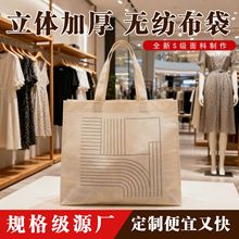 �F؛�o�����������ӡlogo��Ĥ���b��ُ����Ҽ����w������Ӷ���