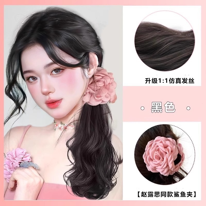 ウィッグポニーテールレッドローズフラワーヘアピン女性のサイドクリップ少しカーリーウィッグポニーテール人工毛グリッパーポニーテール|undefined