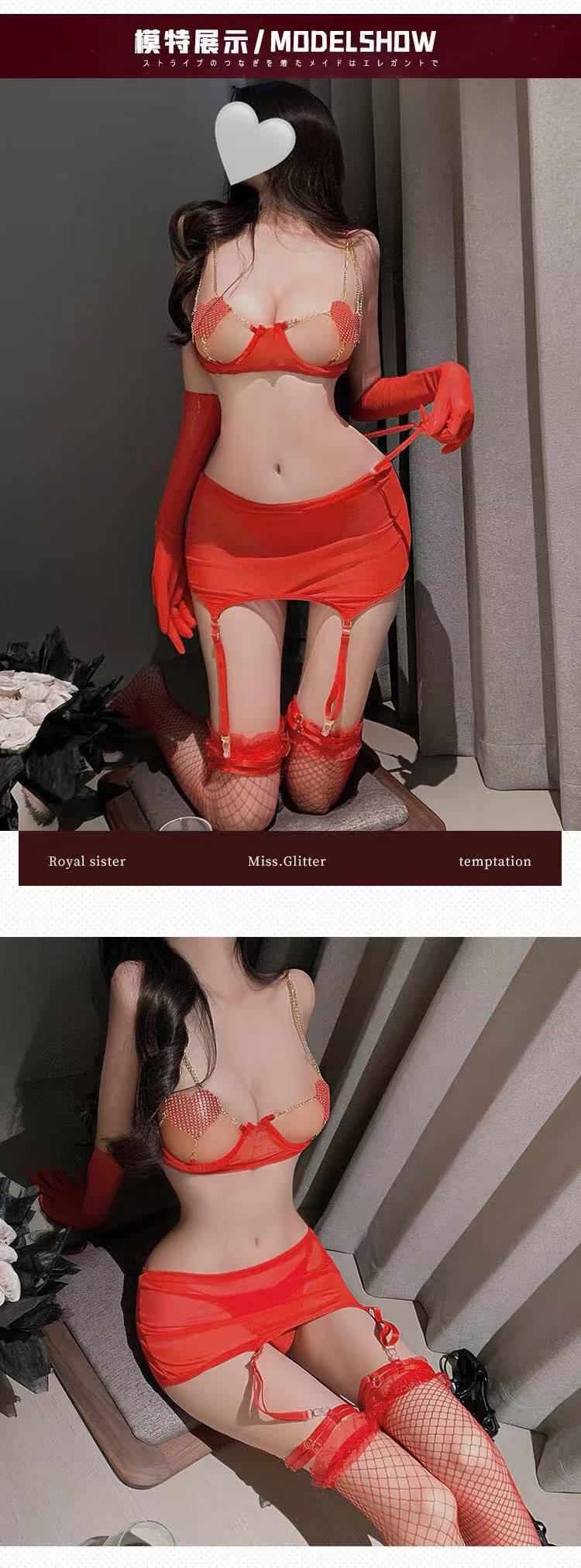 Women’s Red Mesh Lingerie Set with Gloves and Stockings, See-Through Open-Bust Design — detail image 5
