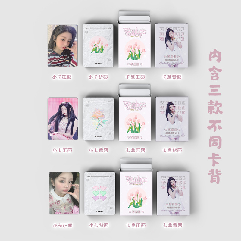 李沅禧小卡 (4).jpg