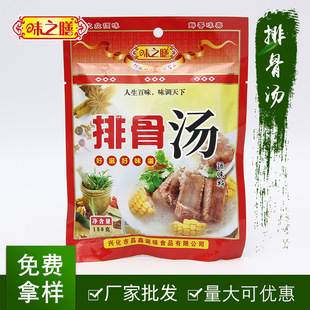 �Źǜ��{ζ��180g���b ���ù��^���۽z�Ҝ��������^�Qߜ��{��