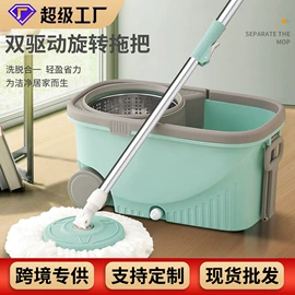 拖把、拖布桶;地刮;扫把、簸箕