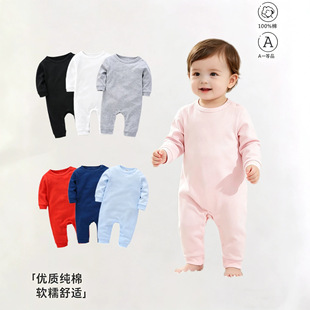�냺�·������B�w��a��������L�����������·�˯�¿��{�������
