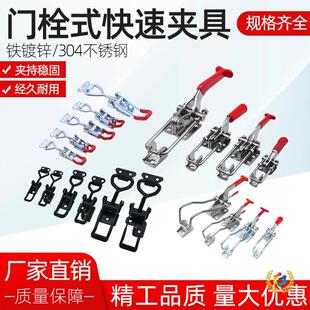 304���P��T˨ʽ���يA���i���i�A���{����ۊA�Q4001 4002 4003